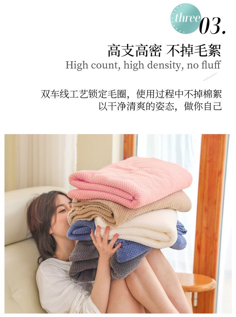 Khăn tắm lông cừu viền lượn