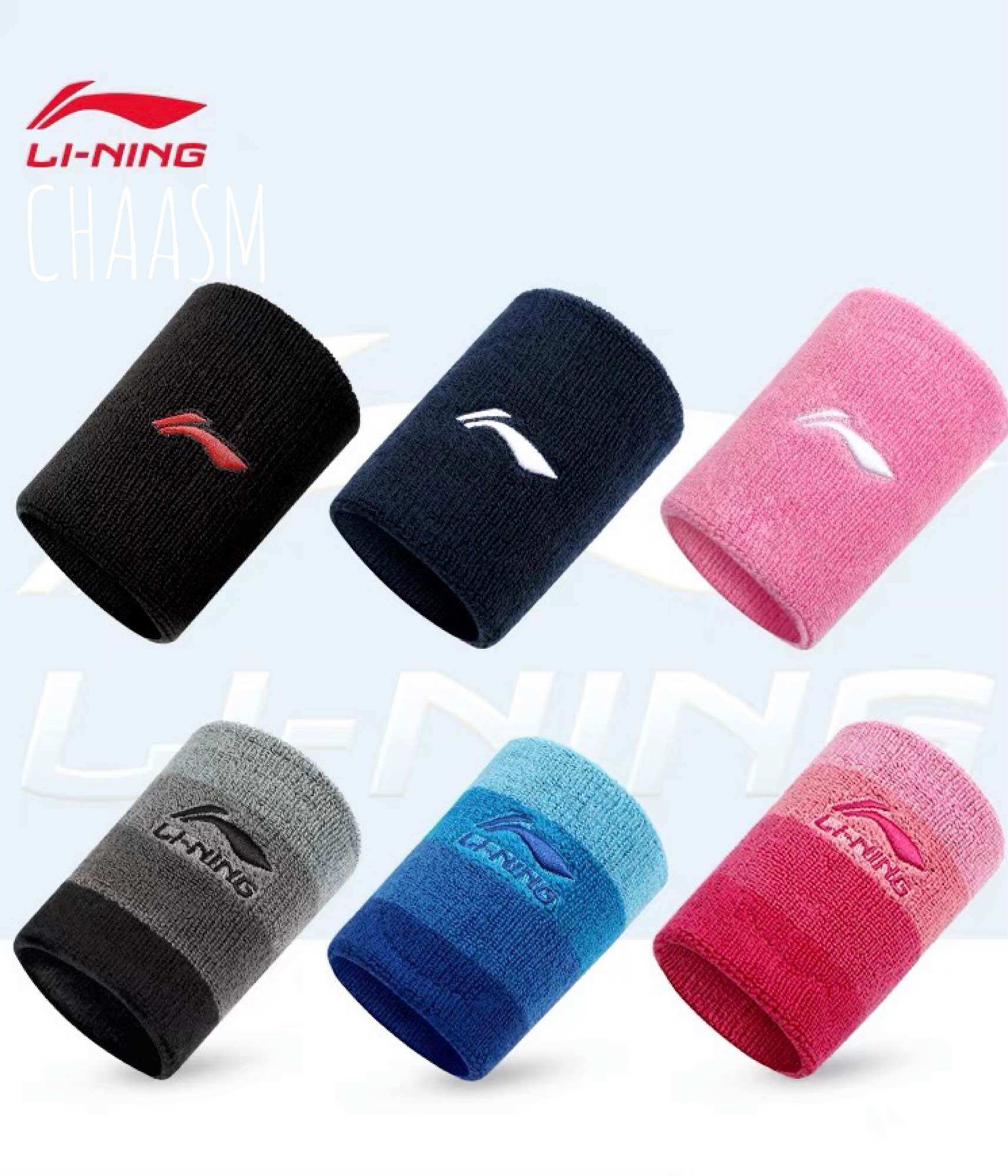 Băng bảo vệ cổ tay thể thao/cầu lông/tennis Lining/ bao cổ tay LI-NING