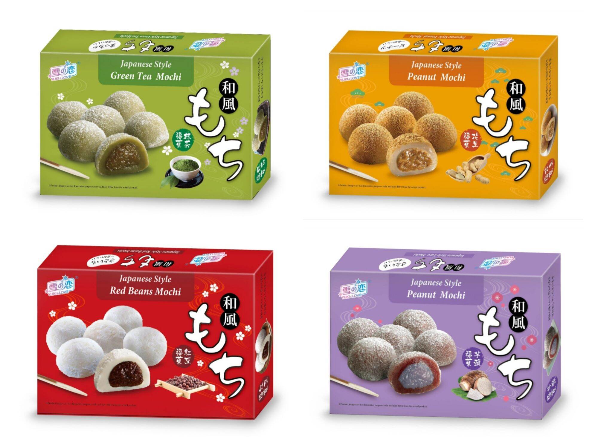 Bánh bao chỉ đầy đủ các loại ,nhân đậu đỏ, nhân đậu phộng, nhân trà xanh, nhân khoai môn 210g (35gx6 cái)