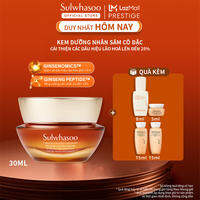 Kem dưỡng nhân sâm cô đặc nuôi dưỡng da săn chắc 30ML Sulwhasoo Concentrated Ginseng Rejuvenating Cream 30ml