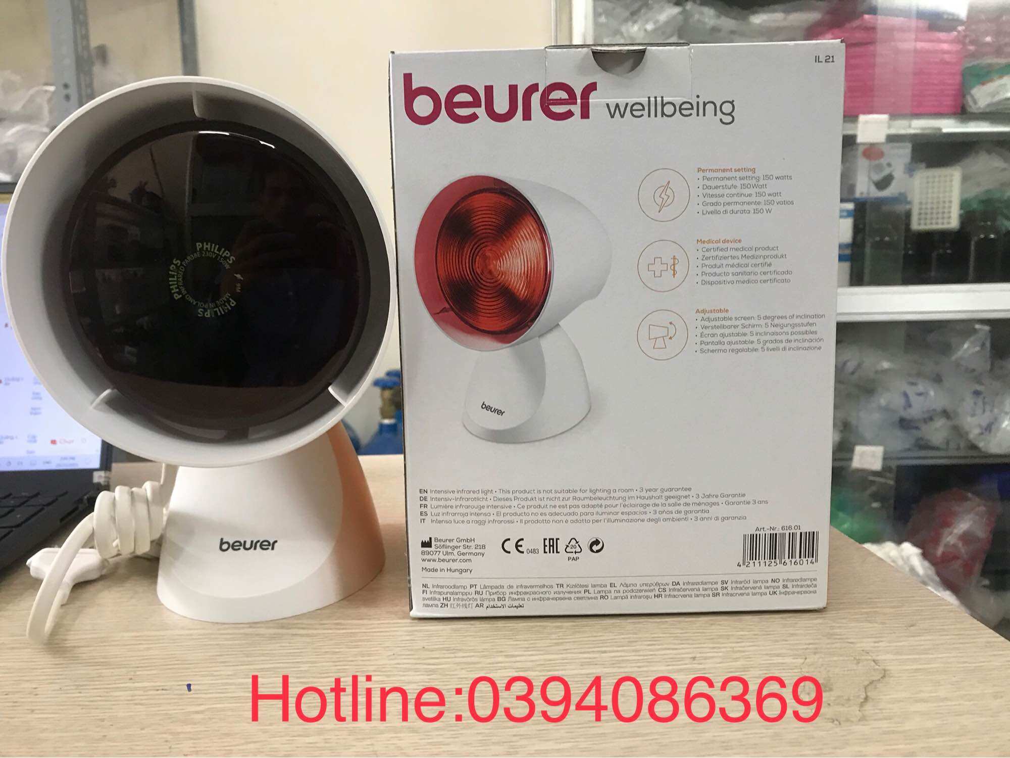 Đèn hồng ngoại trị liệu Beurer IL21 - 150W - Hàng chính hãng