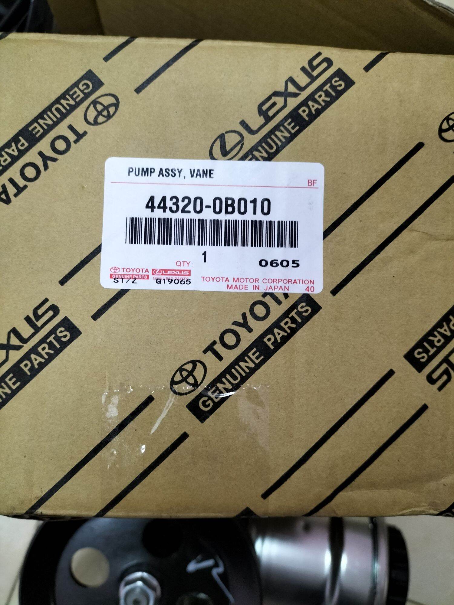 bơm trợ lực Toyota Zace