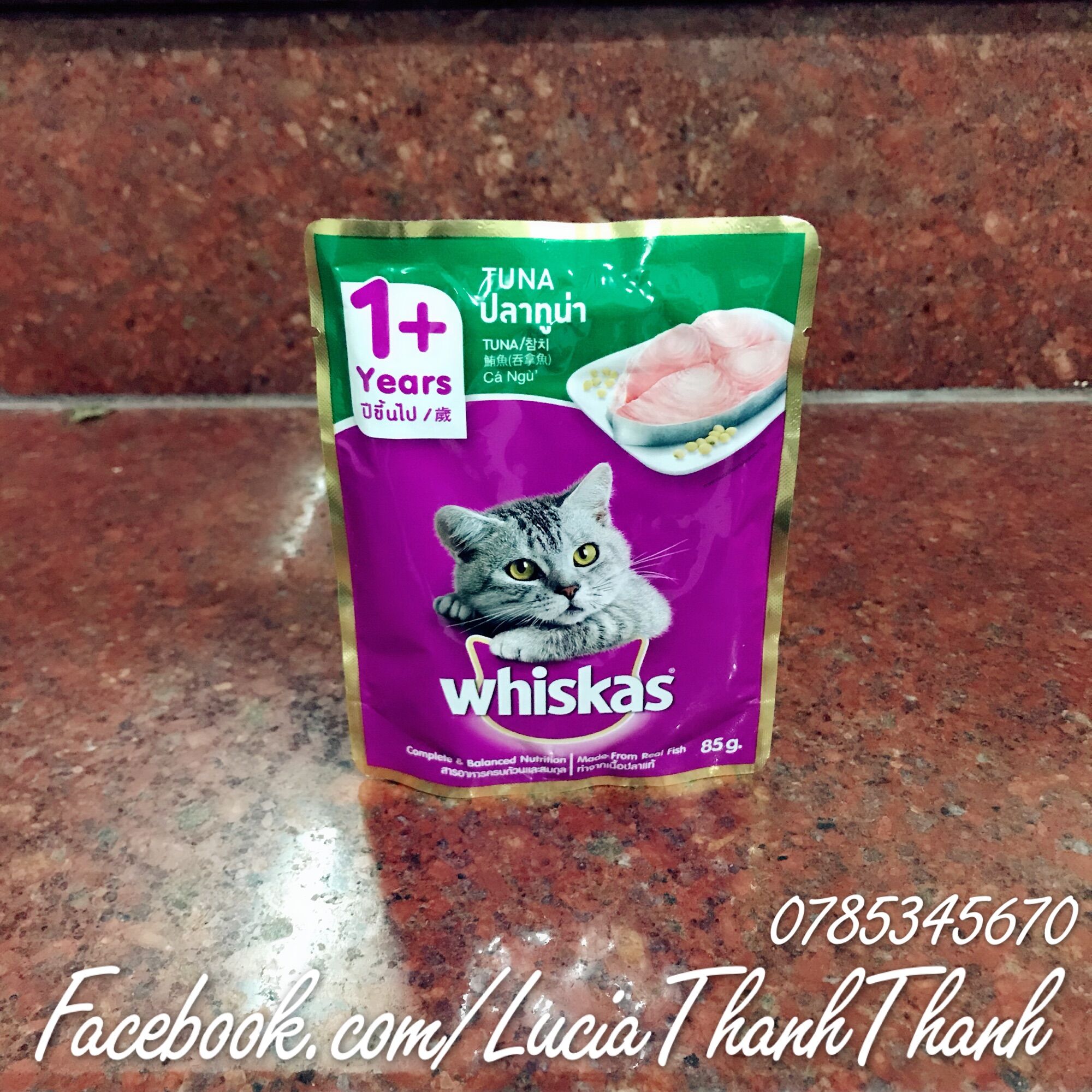 Thức ăn pate gói Whiskas 80 gram