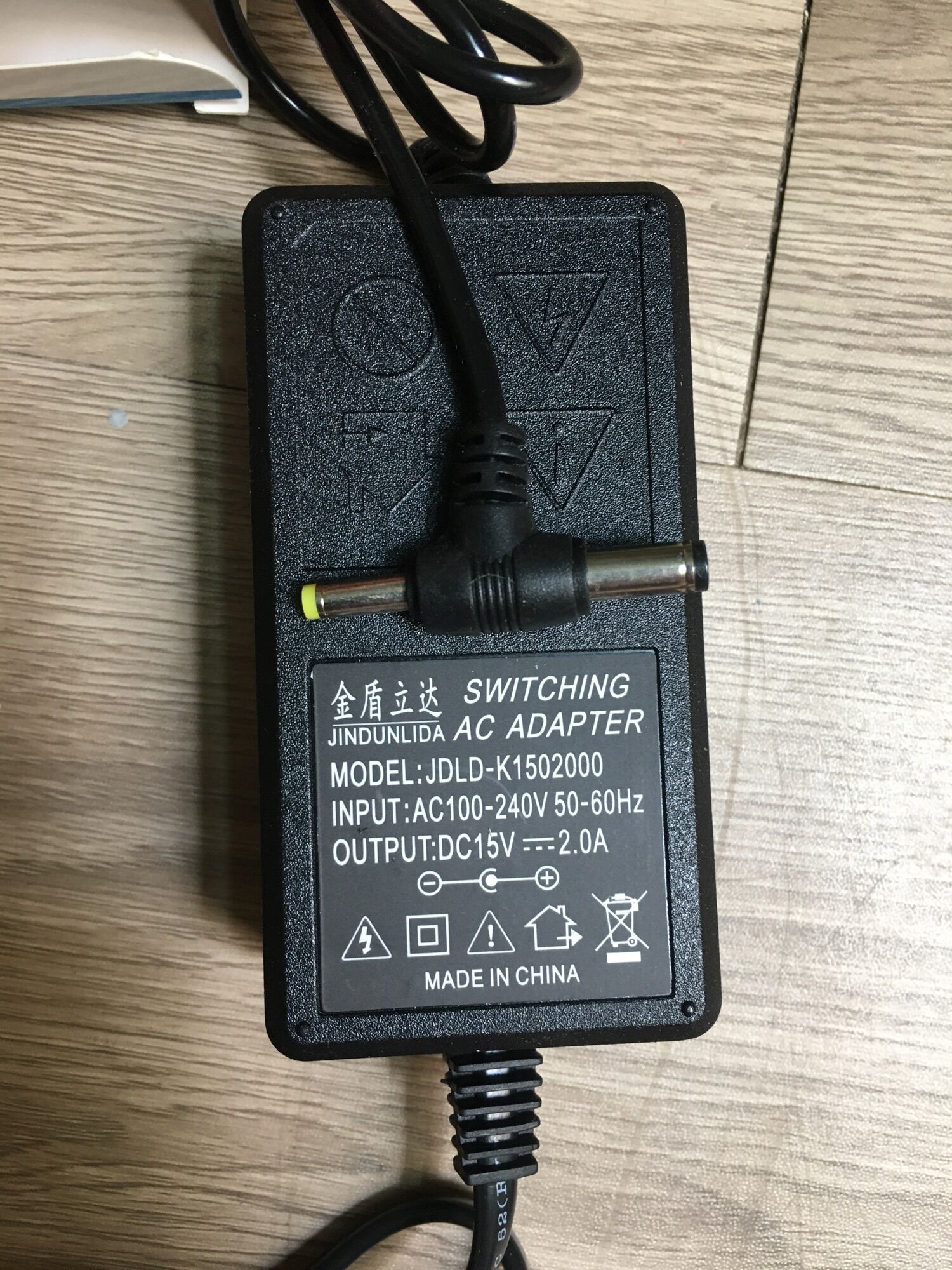 Nguồn sạc loa kéo 15V-2A