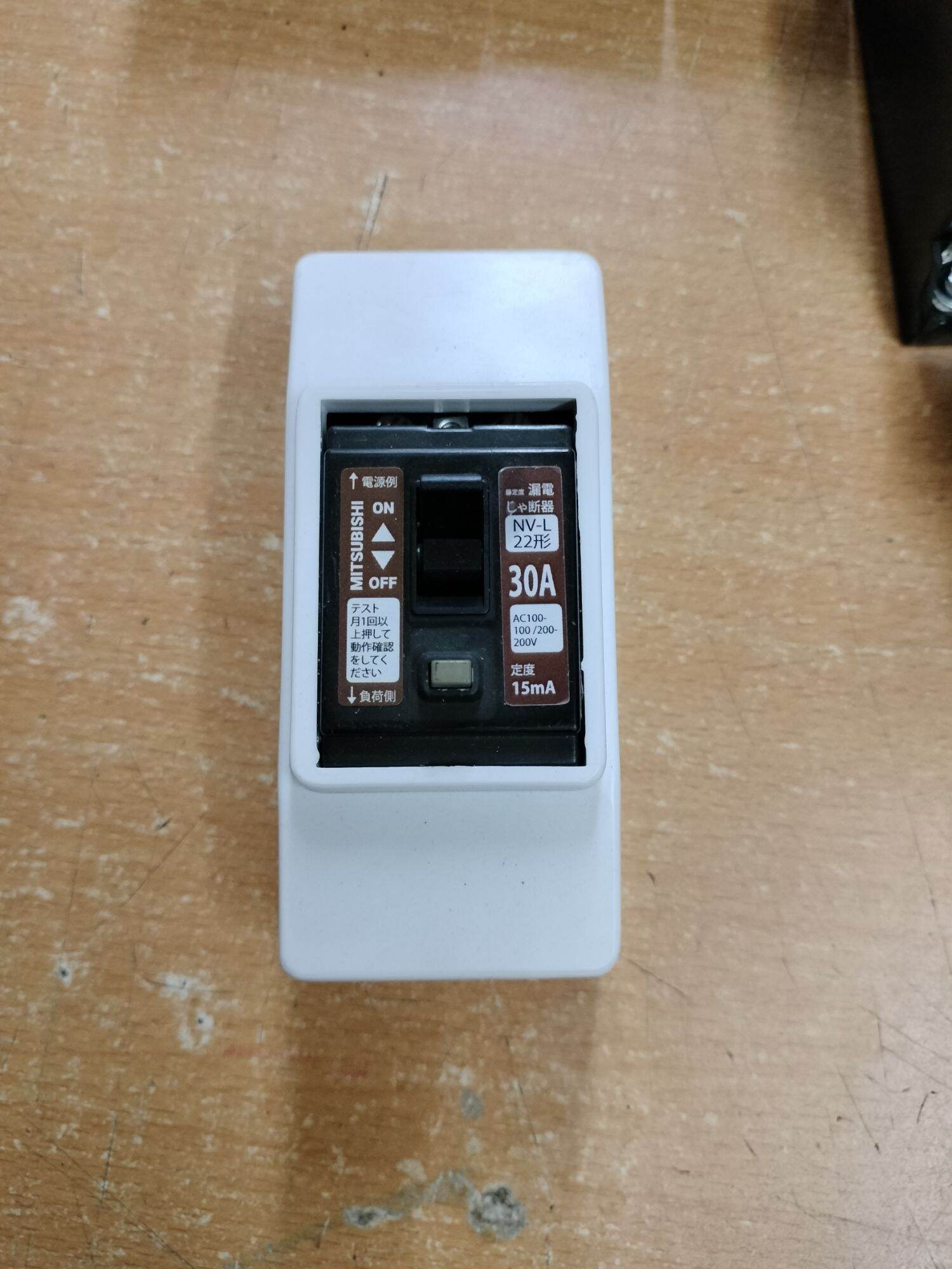át chống giật nhật bãi 30A-15mA.
