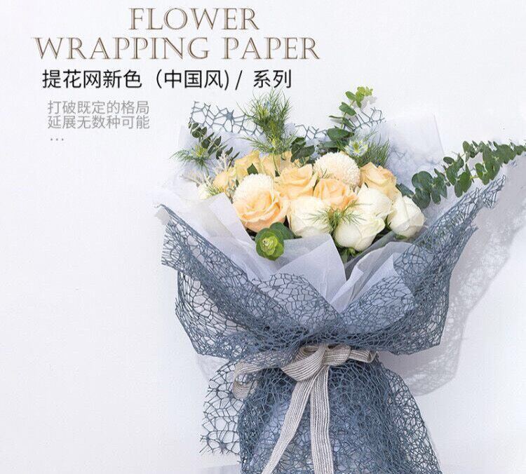 CUỘN LƯỚI NHỆN CÁC MÀU KT 50CM* 5 YARD
