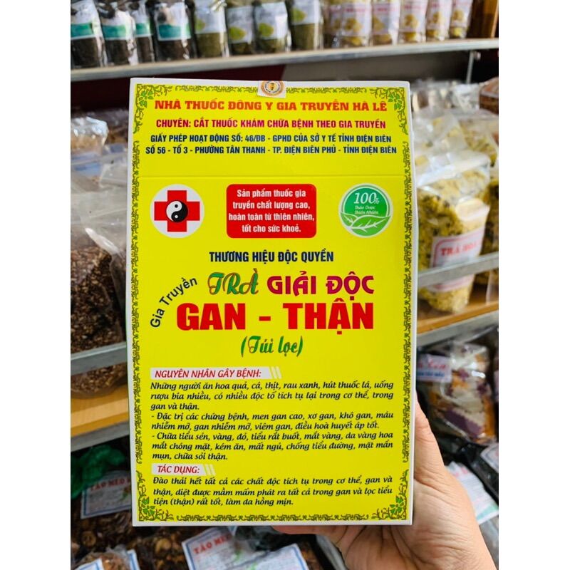 ✅ Trà Giải Độc Gan Thận , giải độc , giải nhiệt- đặc sản tây bắc-đặc sản 27-thảo dược -đặc sản vùng cao-gia truyền dân tộc- đặc sản tây bắc 333