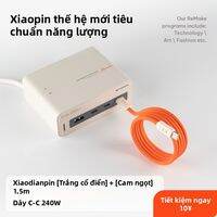 Candysign | Sạc Nhanh Đa Cổng 120W