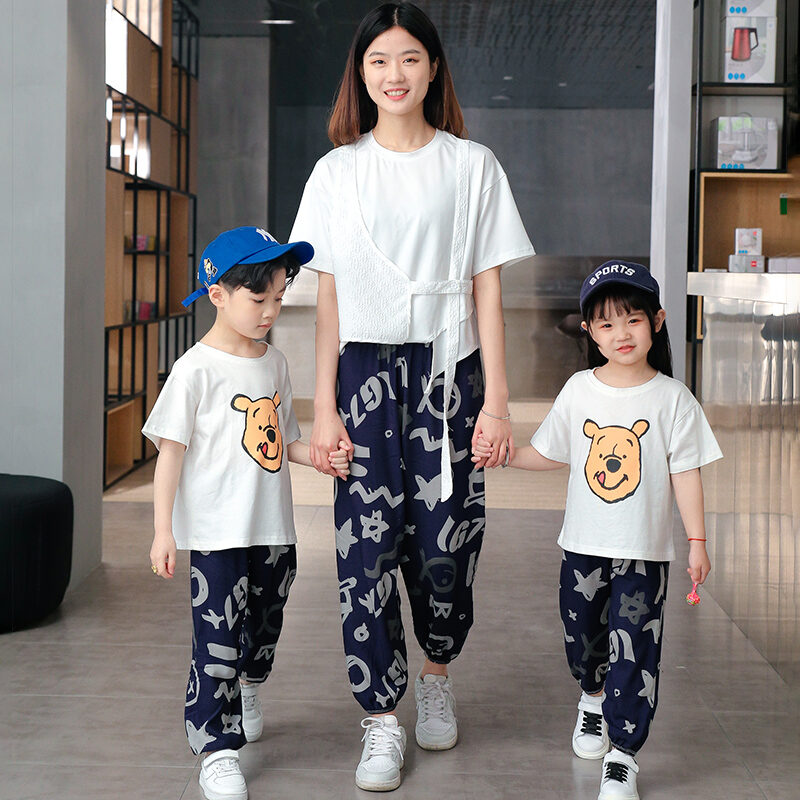 Quần Chống Muỗi Trẻ Em Quần Lụa Lạnh Gia Đình Loại Mỏng Mùa Hè Quần Dài