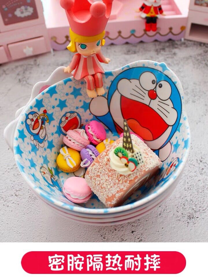 Tô 3D Hello Kitty