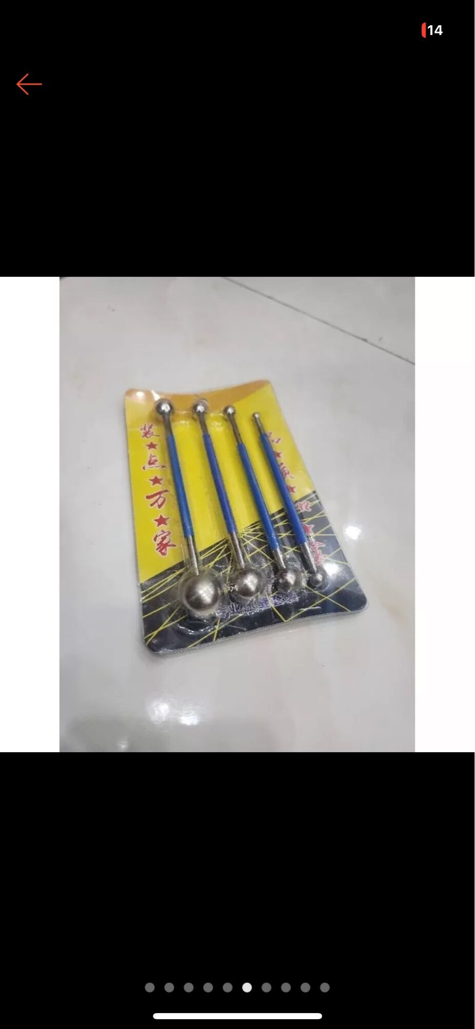 Bộ ron cầu chà mạch - dùng để lăn đường ron sau khi bắn keo chà ron