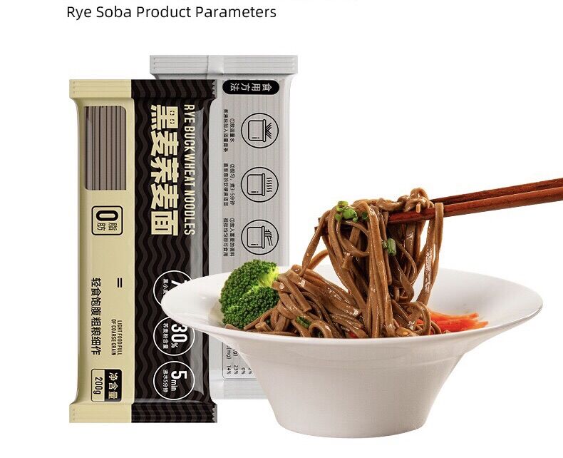 Combo 10 gói*200g Mỳ Soba Kiều mạch - Lúa Mạch đen