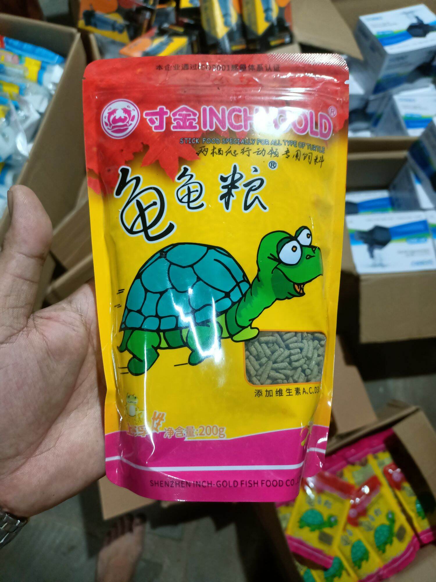 CÁM RÙA , THỨC ĂN CHO RÙA NHẬT BẢN