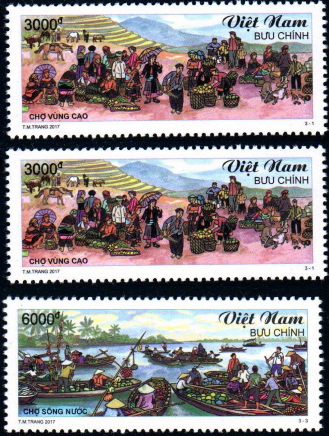 Tem sưu tập Việt Nam 2017: chợ quê (Vietnam stamp)