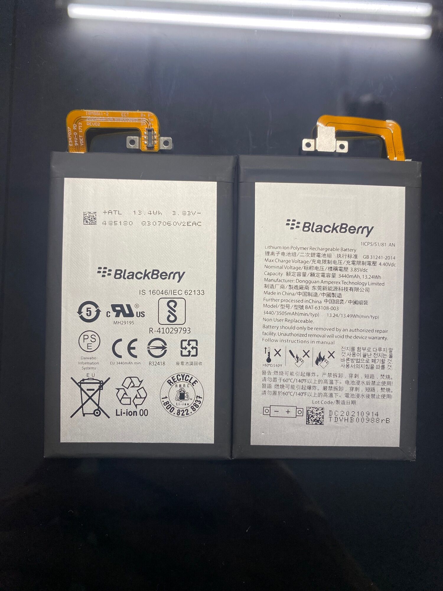 Pin blackberry key one