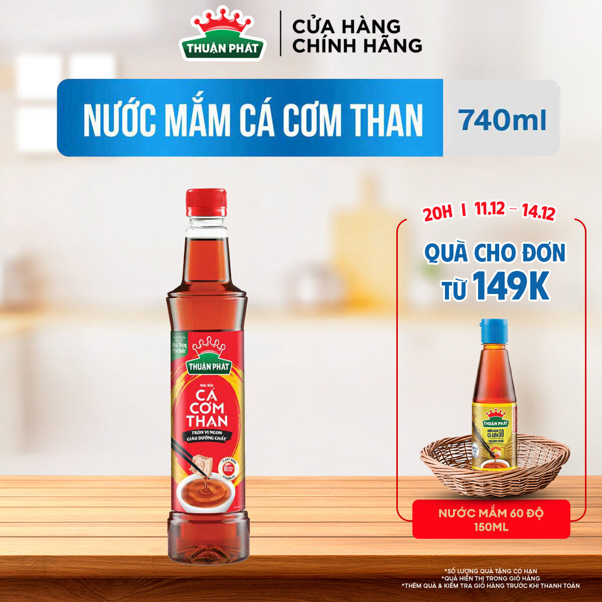  Combo 4 Nước mắm Thuận Phát cá cơm than 740ml - Với 16 dưỡng chất 