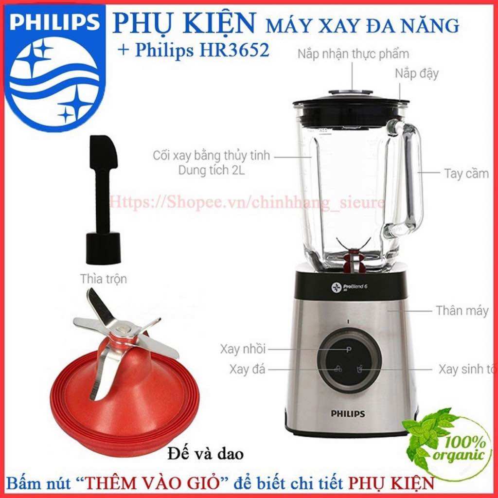 Cối sinh tố thuỷ tinh 1,5l philips hr3652/| hr3653 / hr2096 / hr2195 / hr2196 / hr2095…