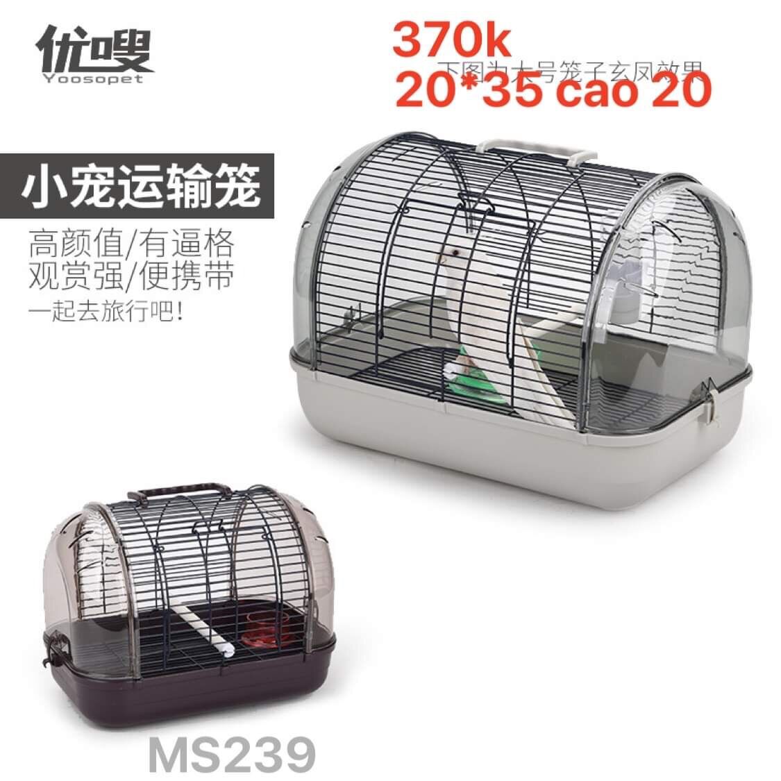 Lồng vận chuyển vẹt