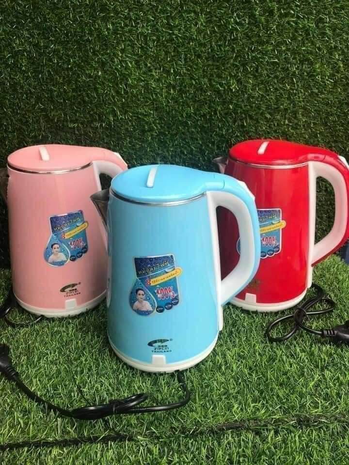 ấm siêu tốc thái lan