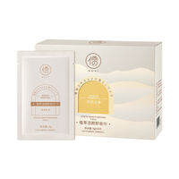 RUYI | Gentle Cleansing Makeup Wipes