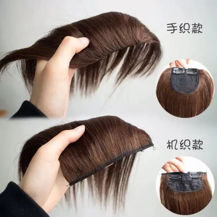 Tóc Giả Kẹp Phồng Chân Tóc Dài 30 Cm (1 cái)