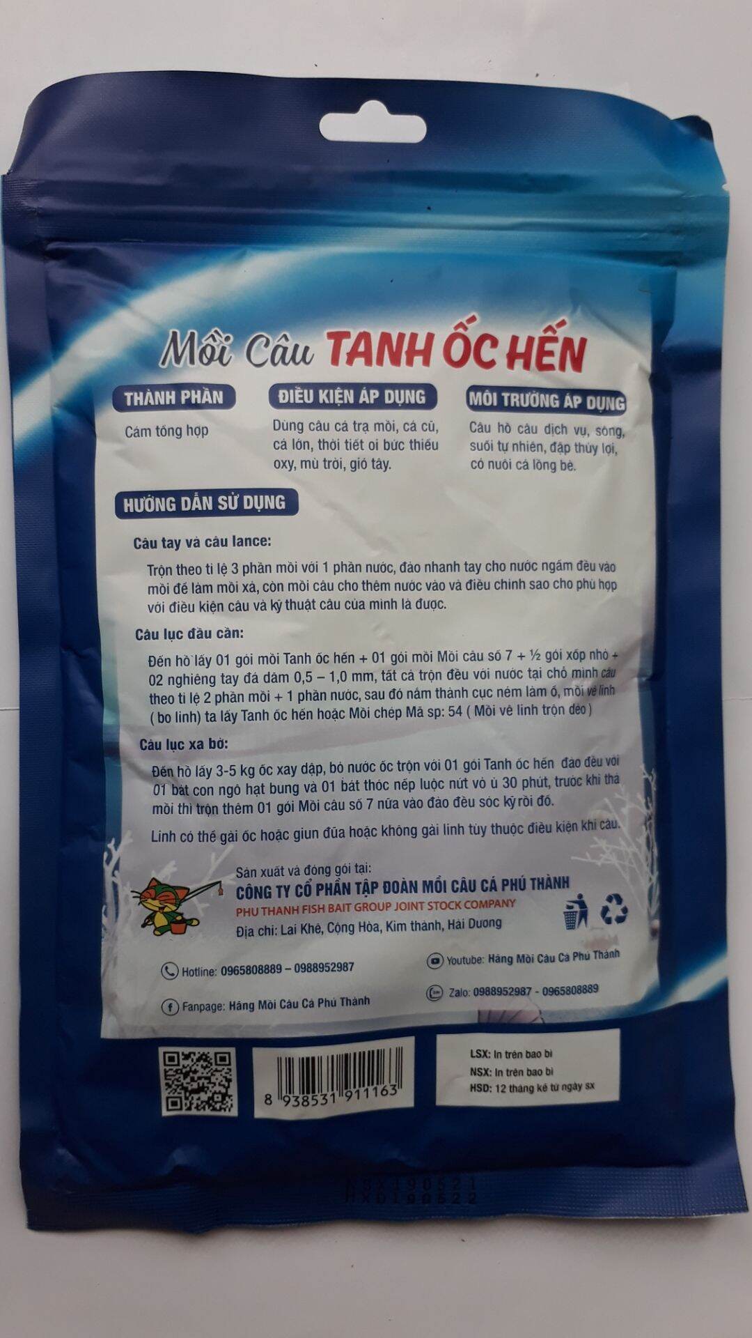 ComBo (gồm 3 gói) mồi câu số 7,số 9 và mồi tanh ốc hiến Hãng Mồi Câu Phú Thành. 