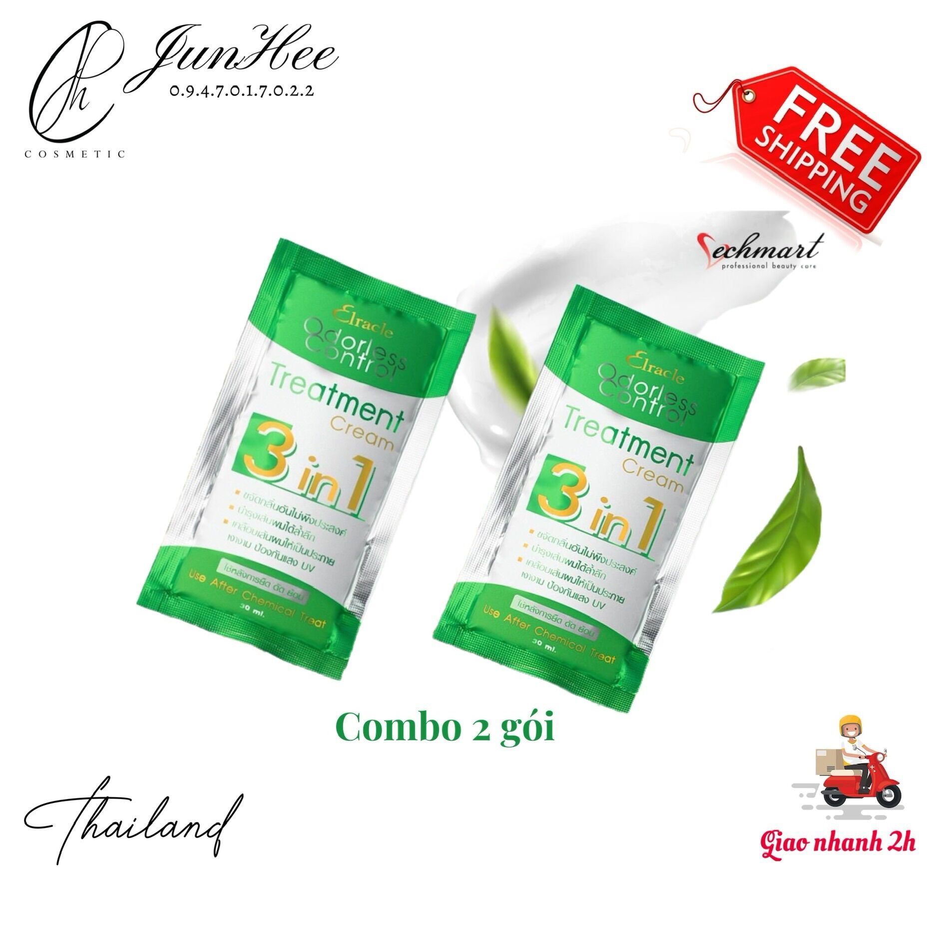 [Junhee Auth] Combo of 2 Packs of Thai Green Bio Elracle Treatment 3in1 Hair Treatment Packs
