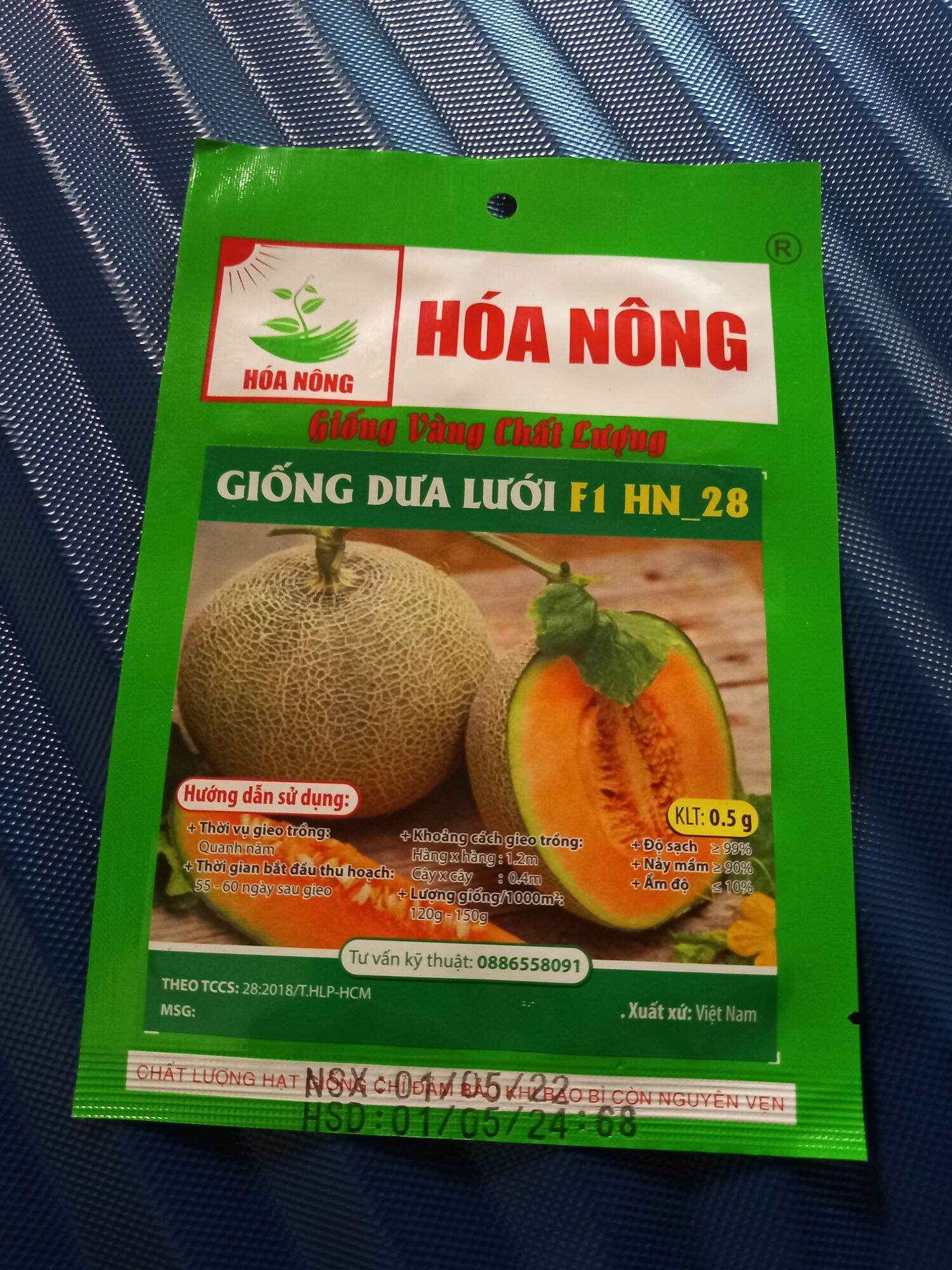 Hạt dưa lưới thu hoạch quanh năm