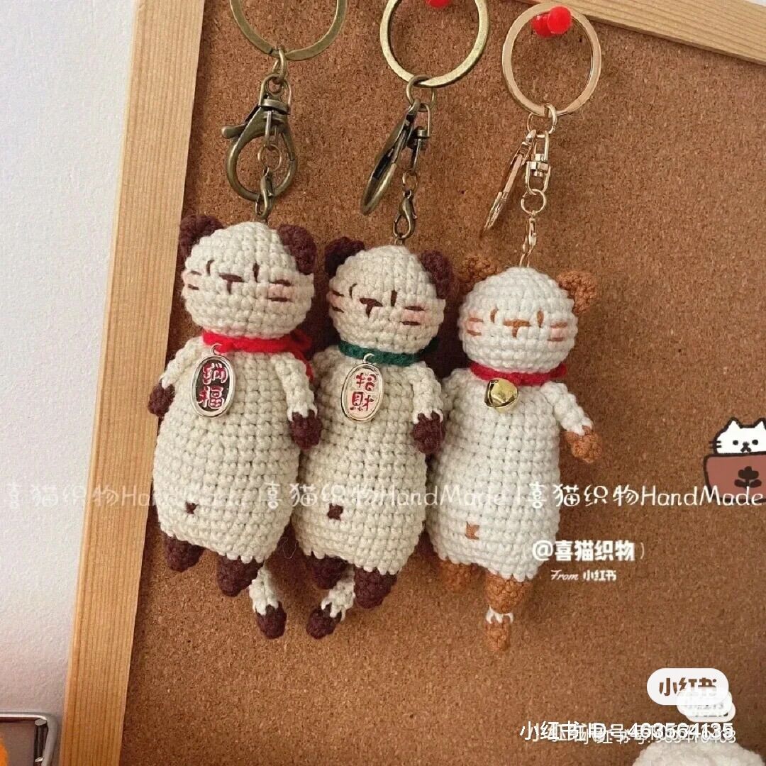 Móc khoá mèo /móc khoá len handmade 100%