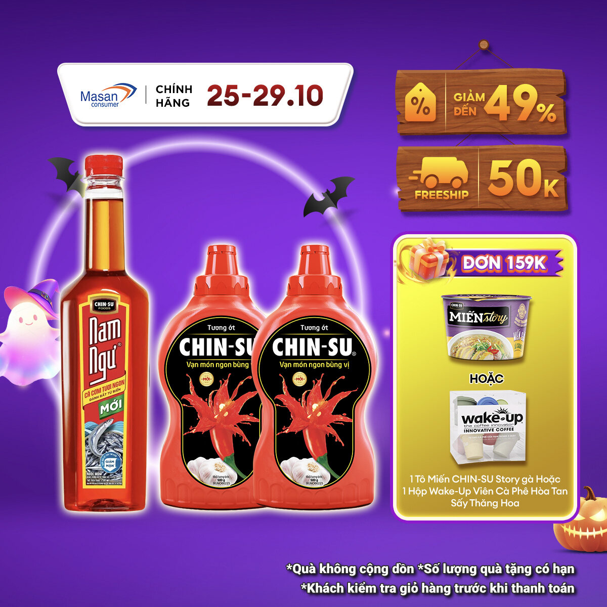 [11.11-13.11 Voucher 18% CHO ĐƠN TỪ 199K]Combo 1 Nước Mắm Nam Ngư Chai 750ml và Combo 2 Tương Ớt CHI