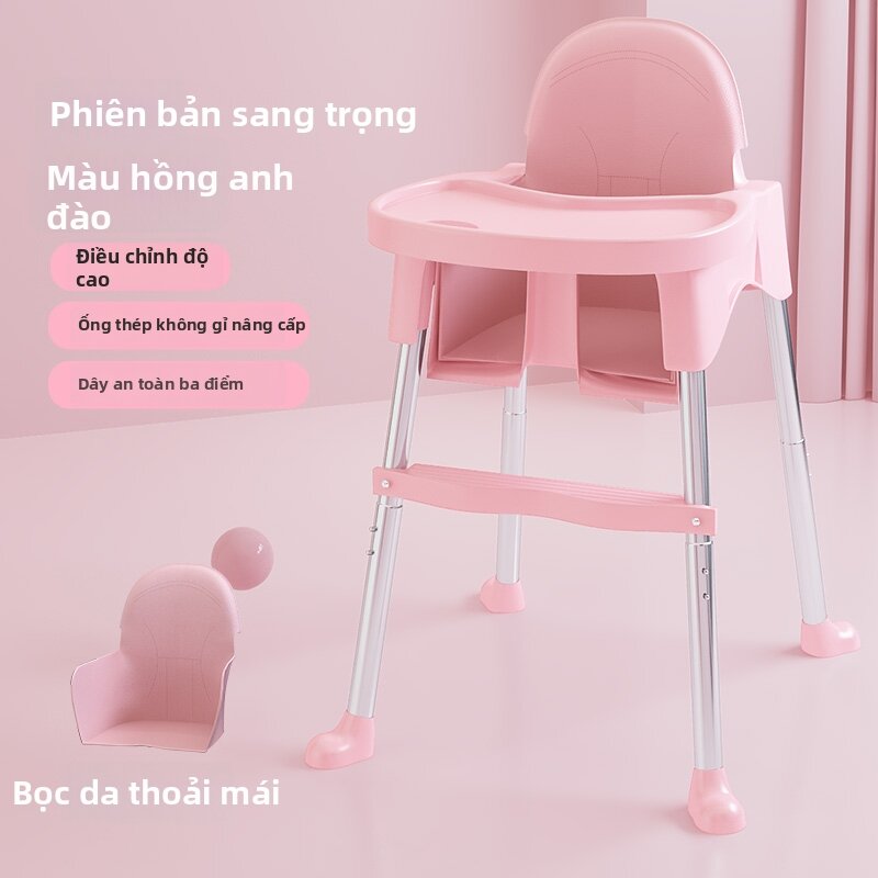 MAITIAN | Ghế Ăn Dành Cho Bé Đa Năng Điều Chỉnh Được