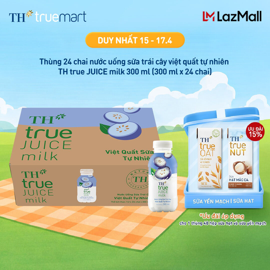 Thùng 24 chai nước uống sữa trái cây TH true JUICE MILK việt quất tự nhiên 300 ml (300 ml x 24)
