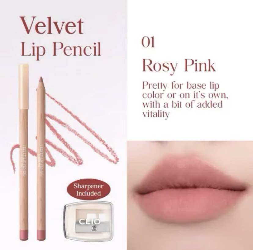 Chì kẻ viền môi Clio Velvet Lip Pencil (tặng kèm gọt chì)🔥🔥🔥