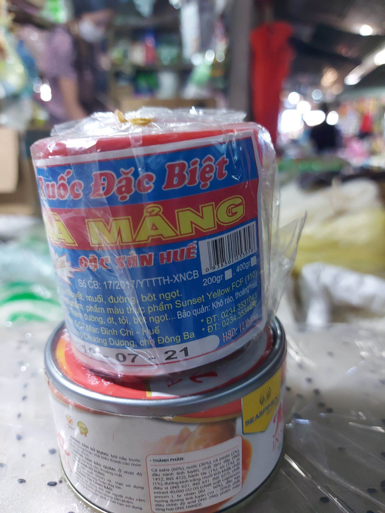 Mắm ruốc Bà Mảng [ Đặc sản Huế ]