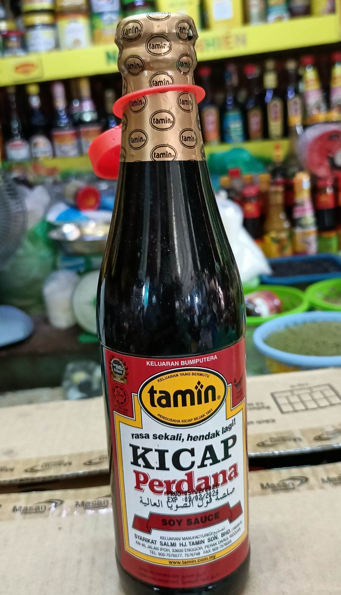 Hắc xì dầu kicap perdana