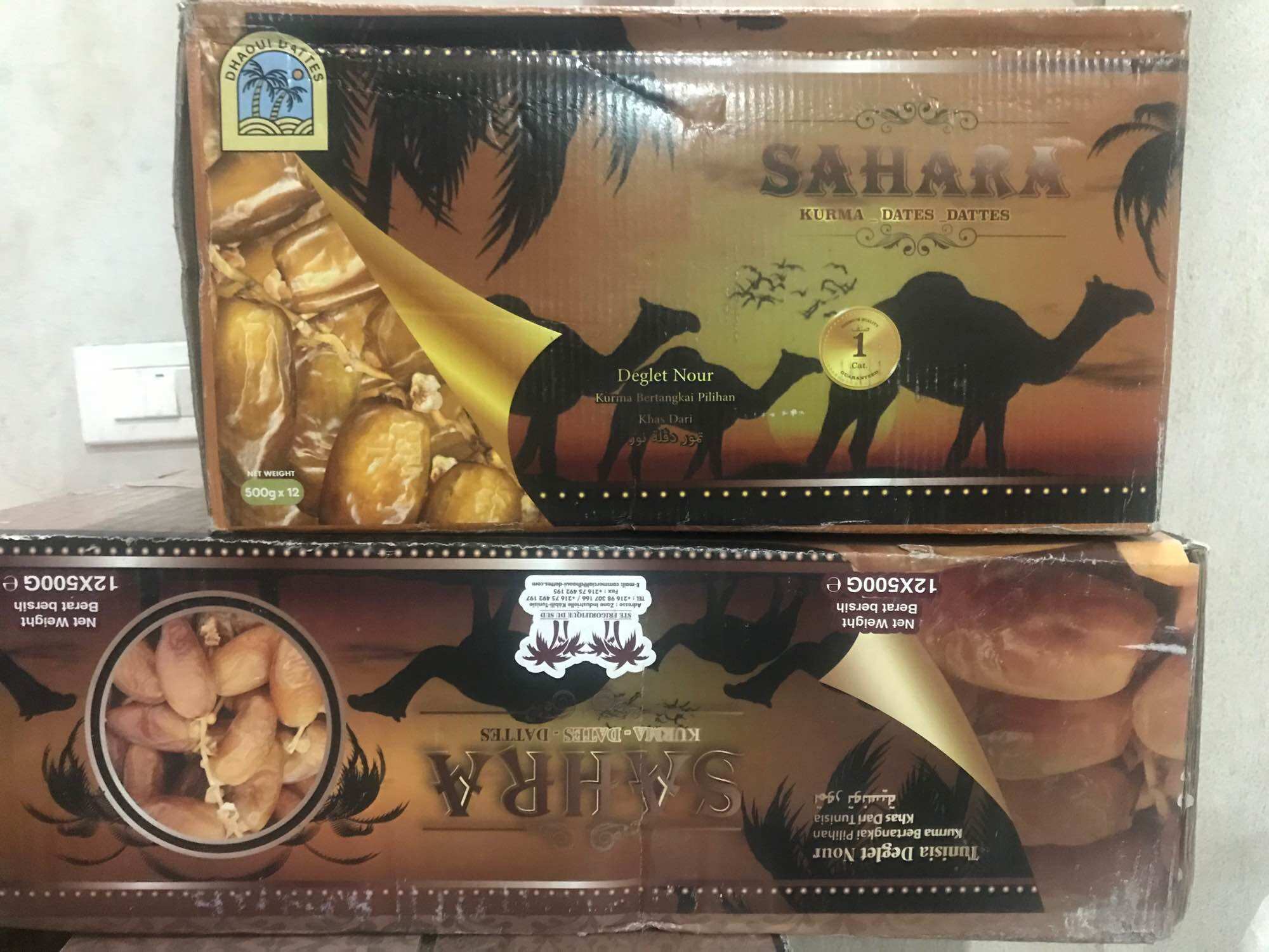 Chà là nguyên cành Tunisia 500g