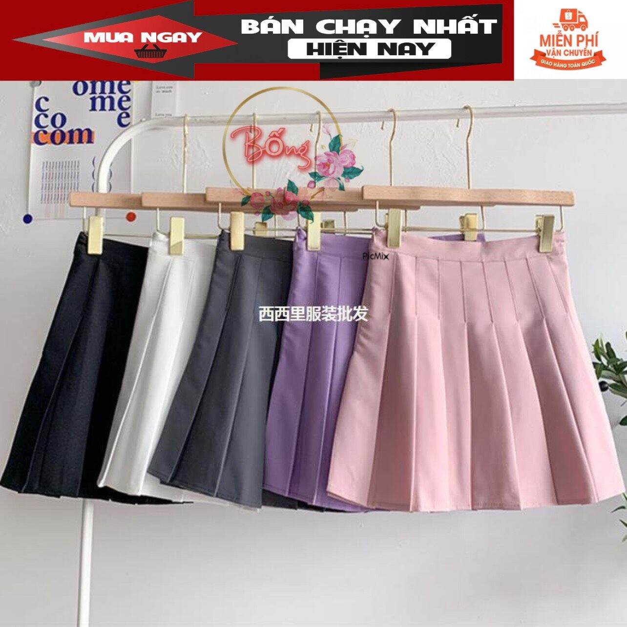 [HCM]CHÂN VÁY TENETS KÈO KHÓA BÊN HÔNG