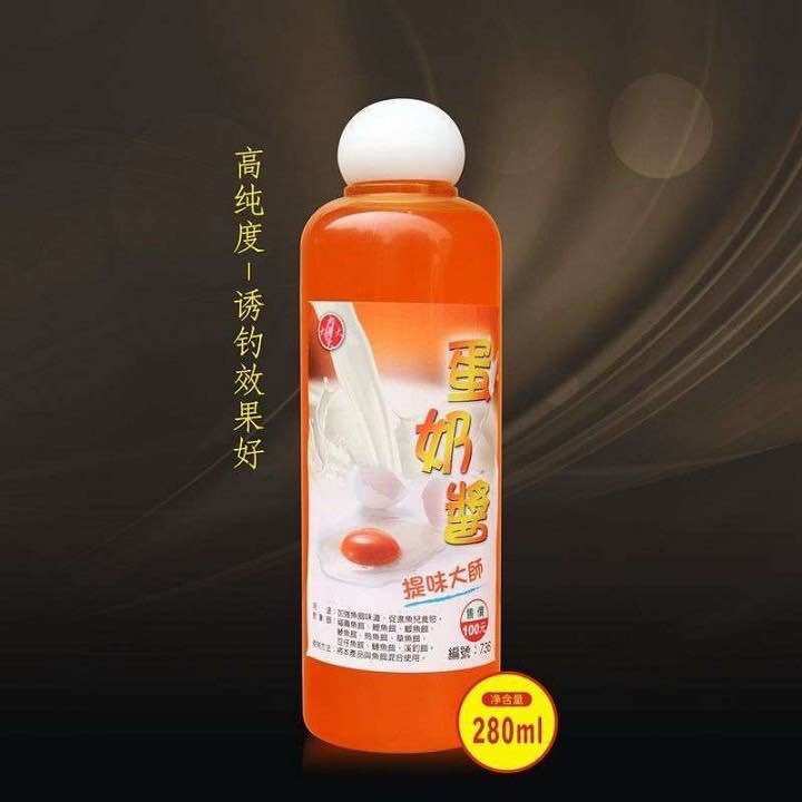 Tinh mùi trứng sữa đại ca đại