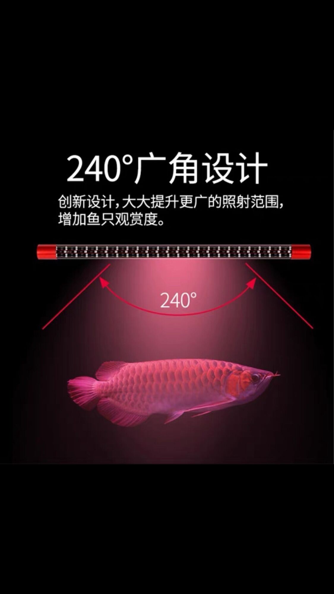 Bóng Đèn LED NO1 115cm  5D - Đèn Vàng Cho Bối