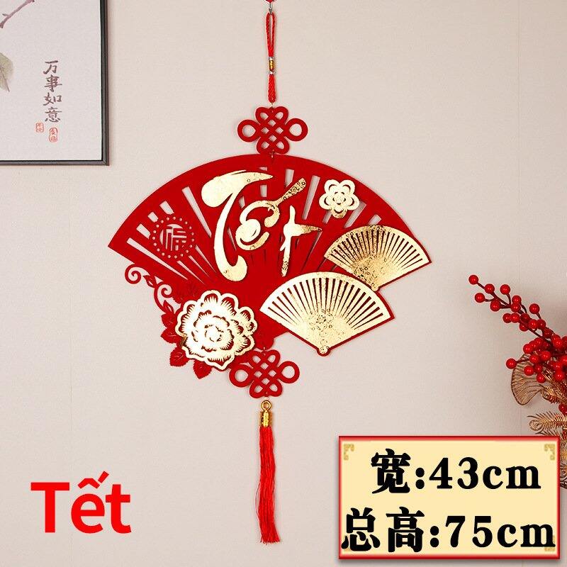 liễng treo ngày tết