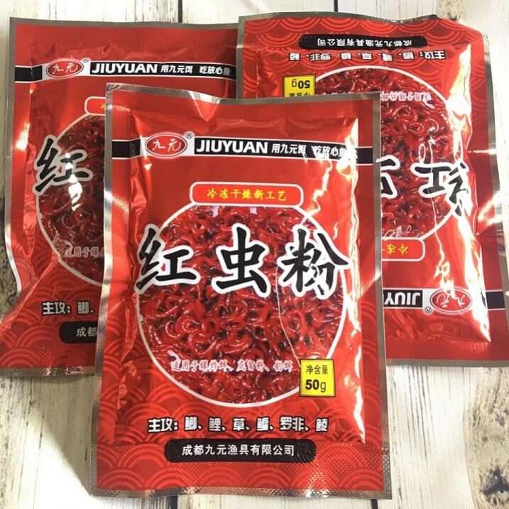 Combo 3 gói bột trùng đỏ,bột trùng chỉ trộn mồi câu cá
