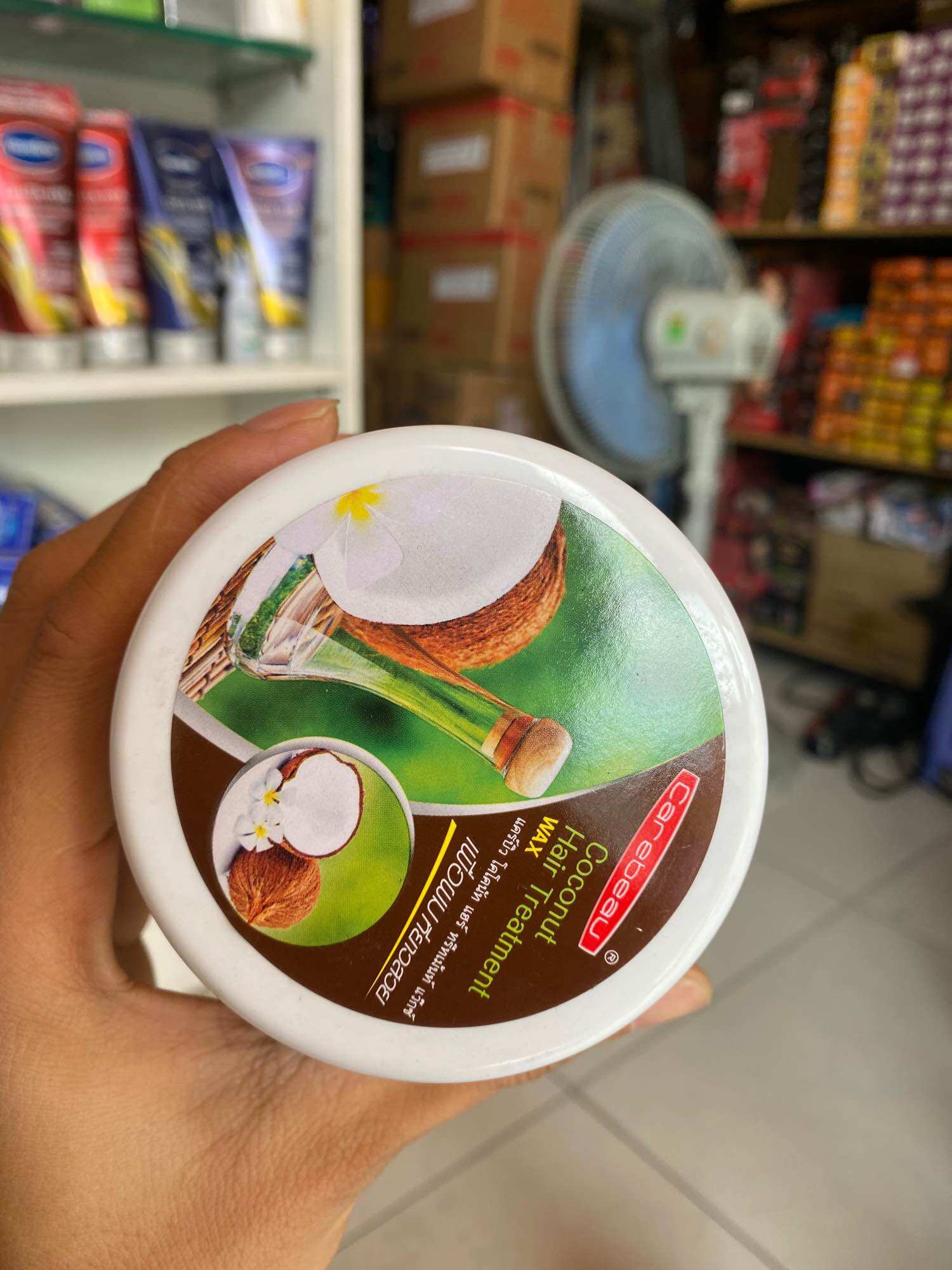 Ủ Tóc Dừa Non Carebeau Siêu Mềm Mượt Thái Lan 500g