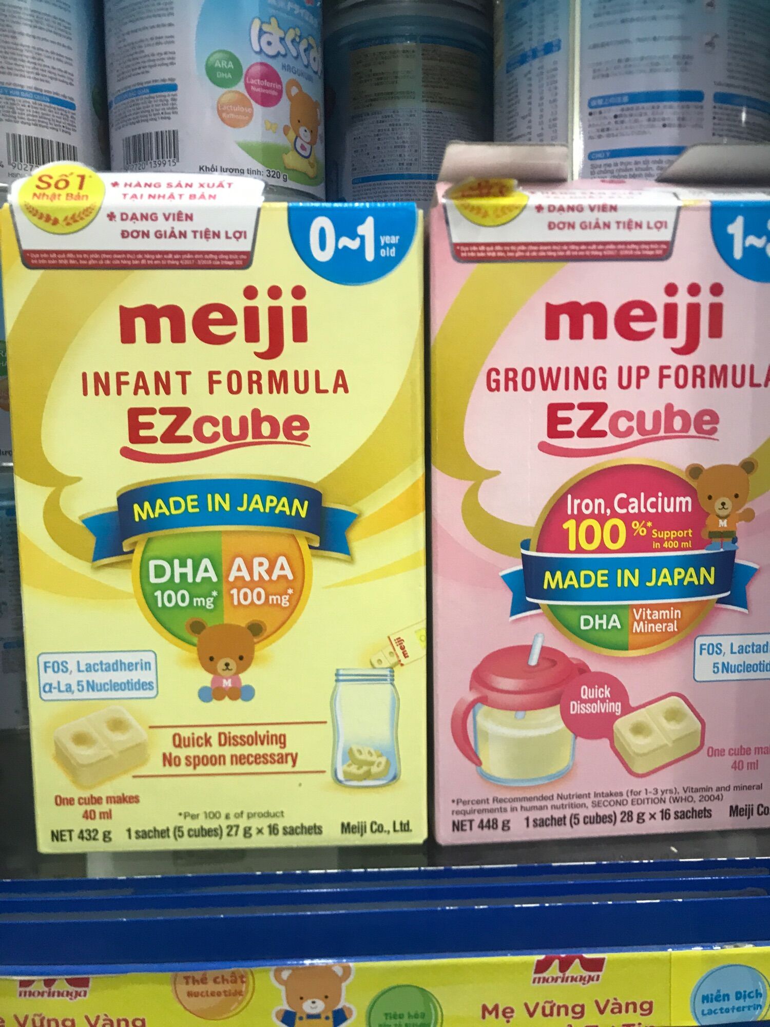 Sữa Meiji Thanh Nhập Khẩu