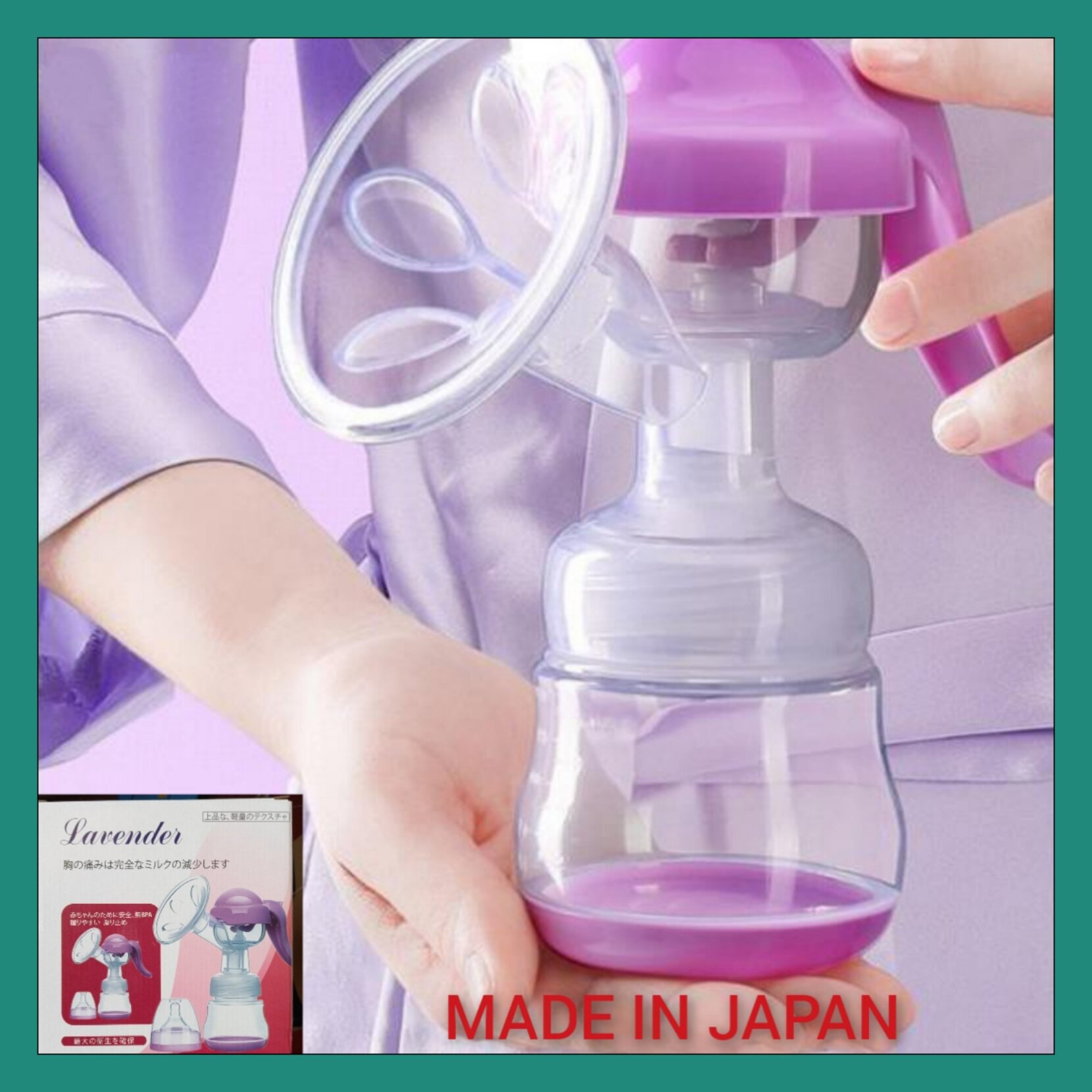 Máy hút sữa cầm tay Nhật bản cáo cấp Lavender thumbnail