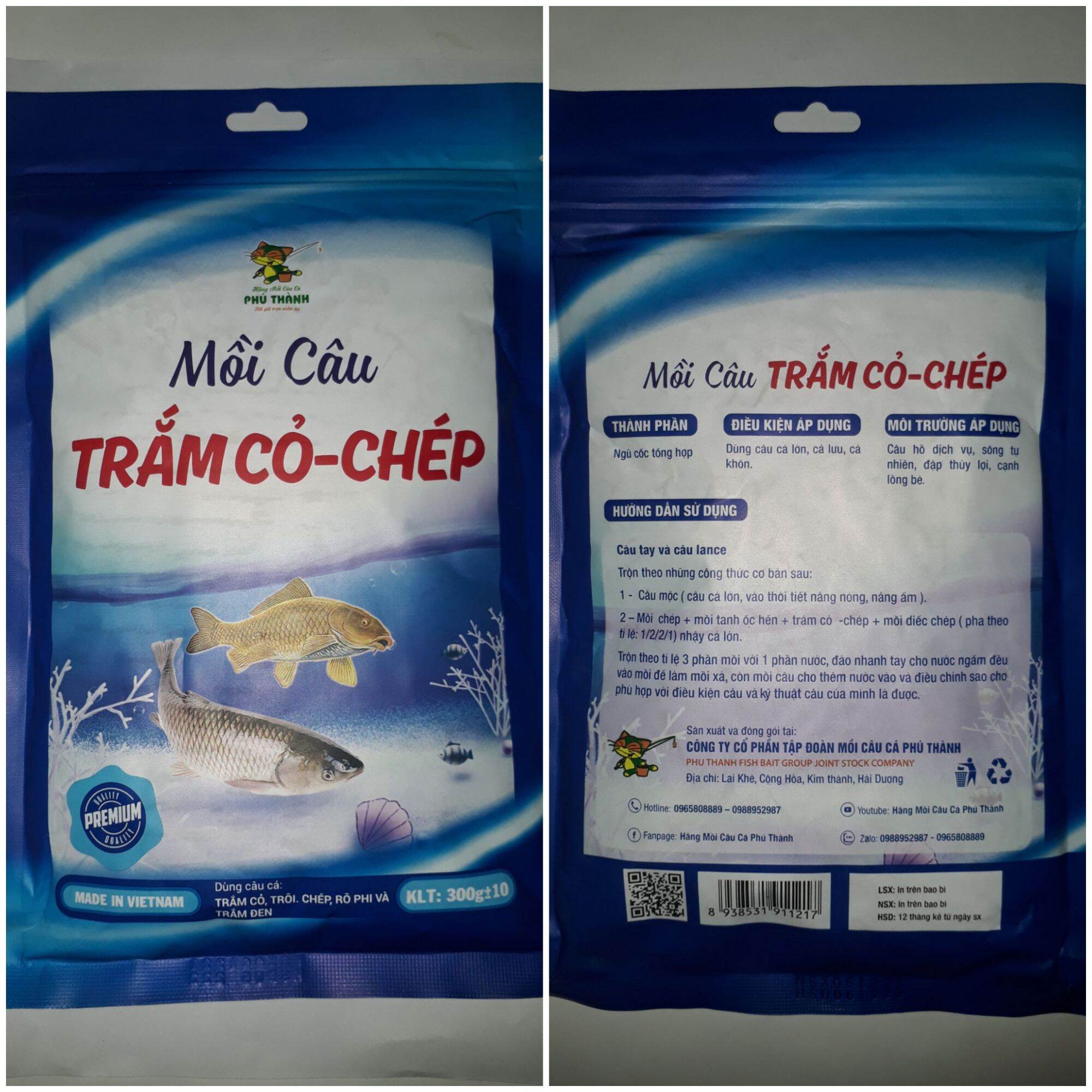 2 Gói Mồi Câu Cá TRẮM CỎ-CHÉP, Hãng Phú Thành