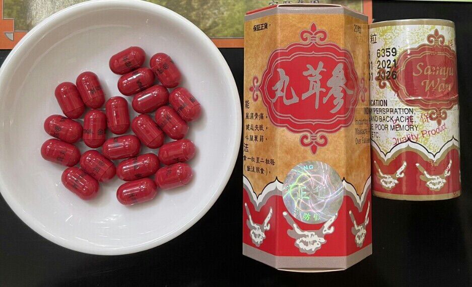Sâm Nhung Hoàn Đỏ
