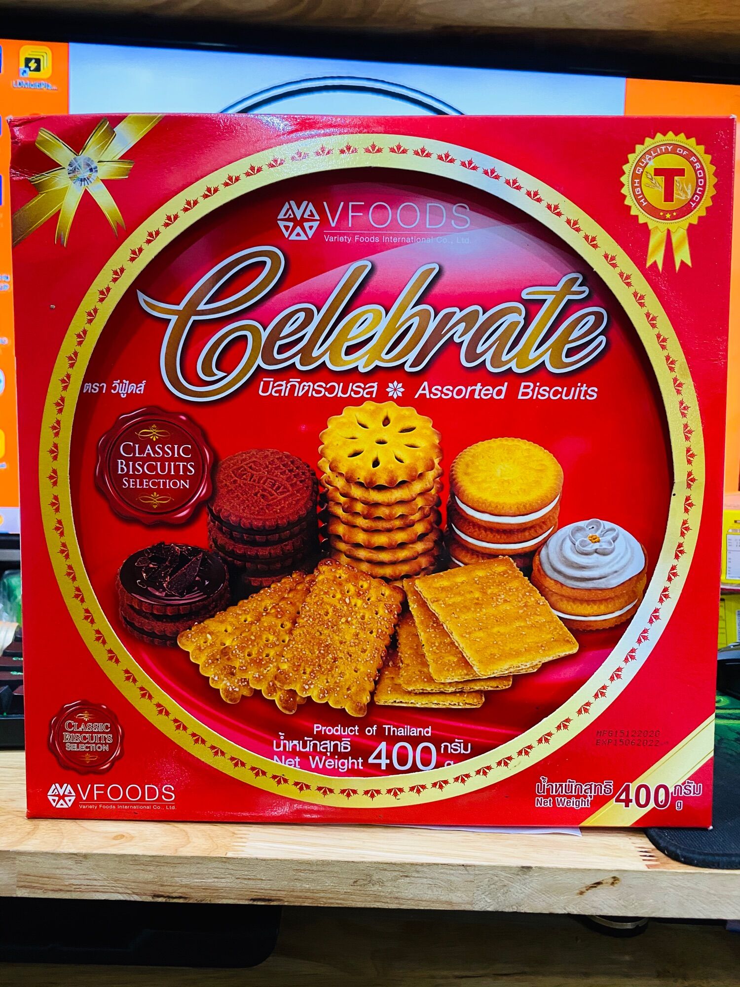 Combo 2 hộp bánh quy bơ celebrate thái hộp 400g date mới