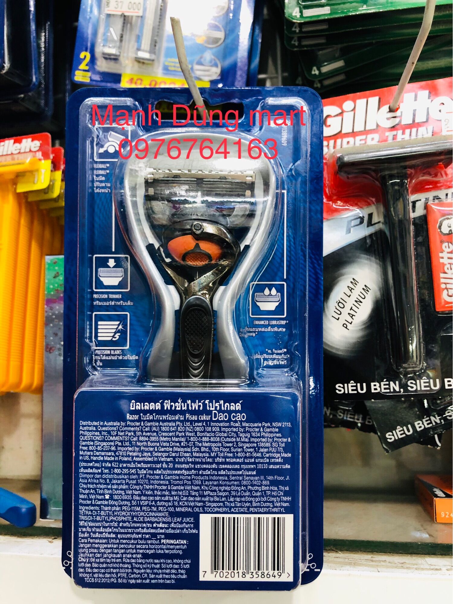 Dao cạo râu 5 lưỡi Gillette Fusion Nhật Bản và dao cạo râu Gillette Skinguard dành cho da nhạy cảm
