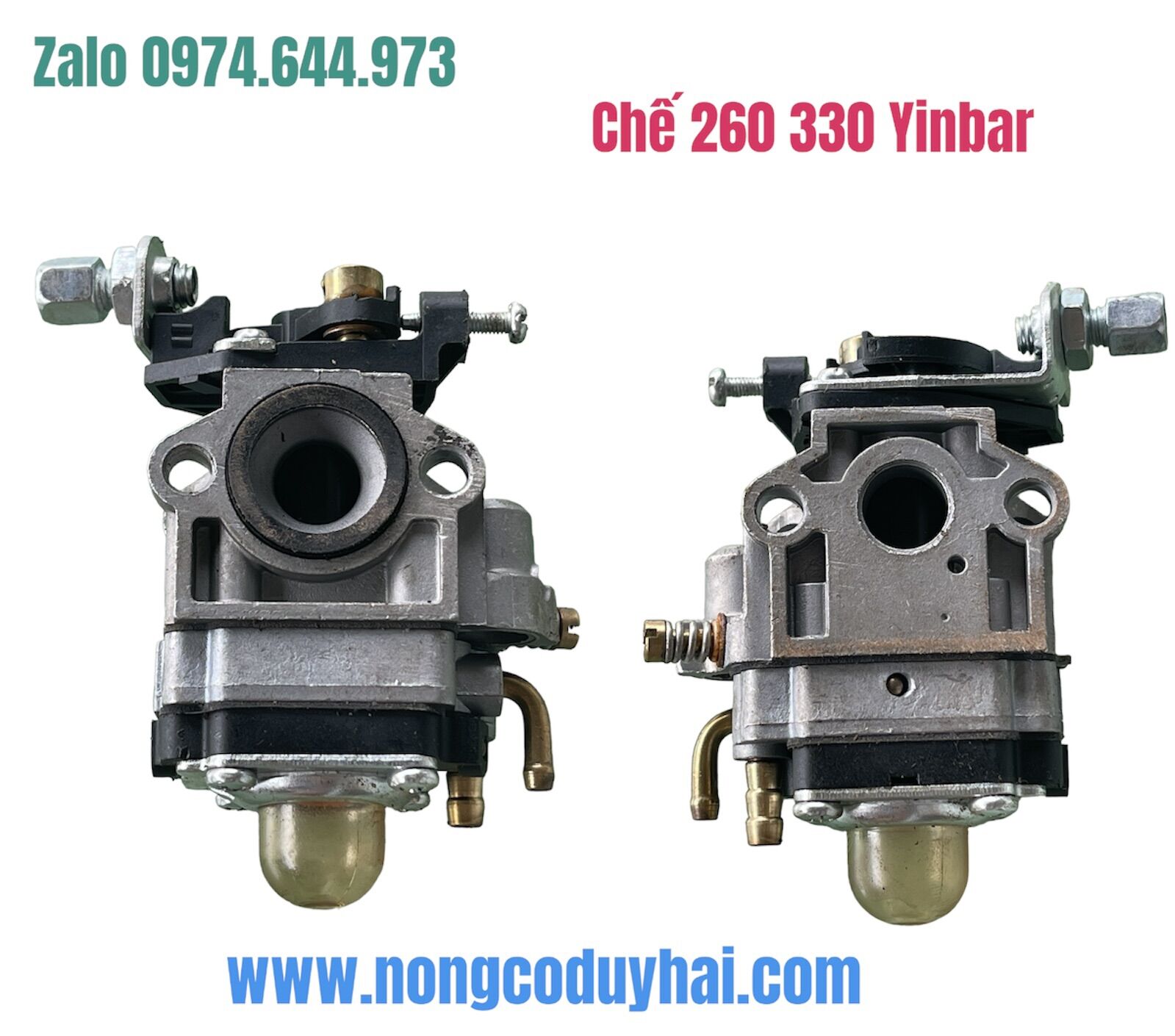 Bình xăng con máy cắt cỏ 260 loại tốt