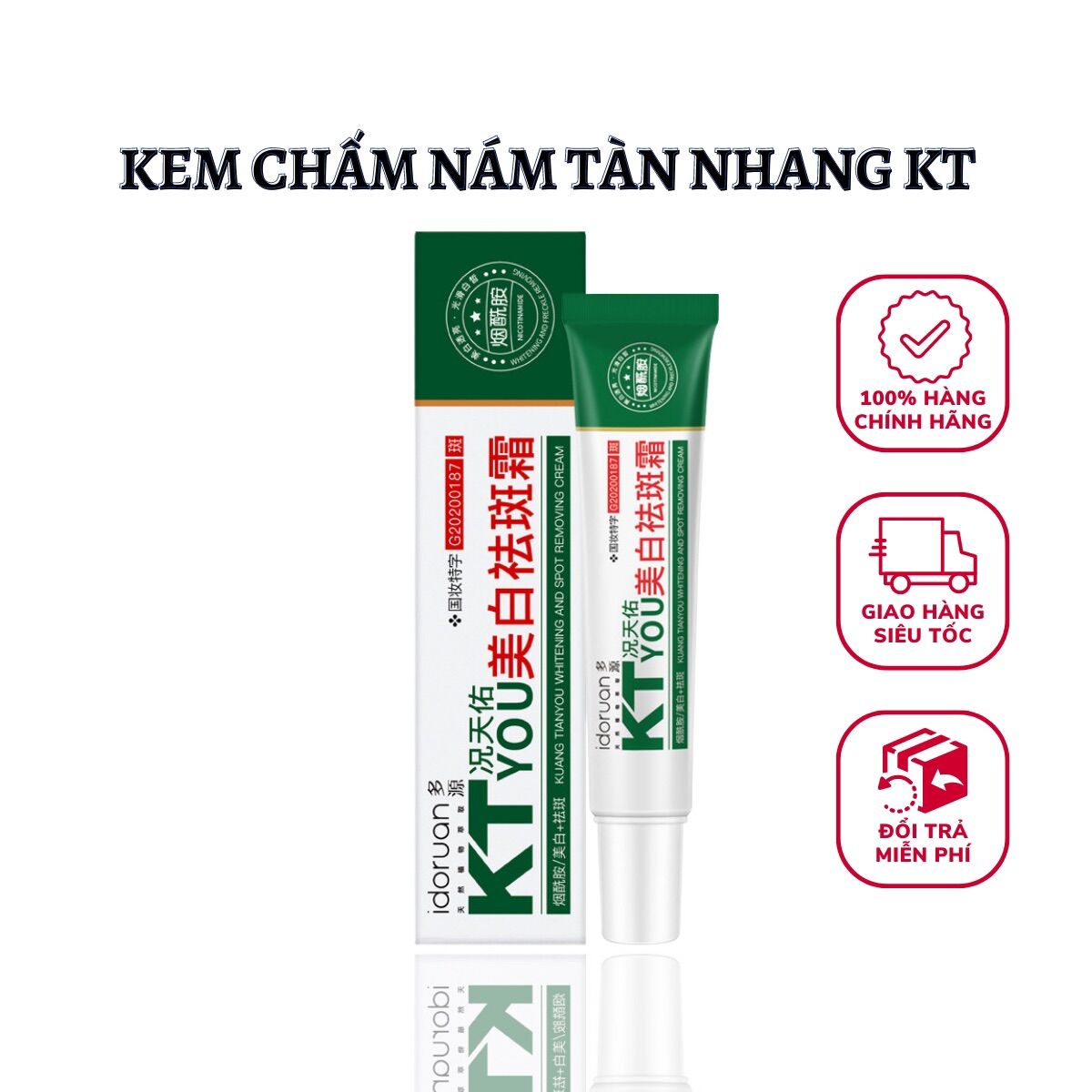 Kem chấm nám tàn nhang đồi mồi KT 20g - chấm rụng nám xóa mờ tàn nhang đồi mồi trắng sáng